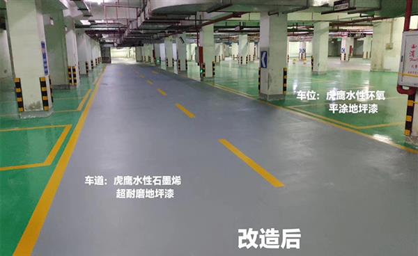 環氧地坪漆施工廠家對粘度的具體說明